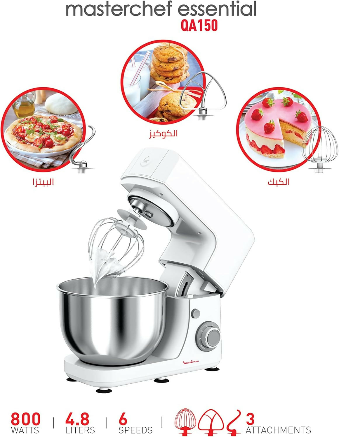 71ChrrWp2hL._AC_SL1500_ 71ChrrWp2hL._AC_SL1500_